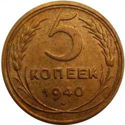 ab3540 реверс